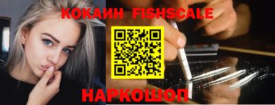 эйфоретик Конаково