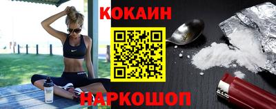 бутик Коммунар