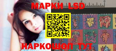 эйфоретик Конаково