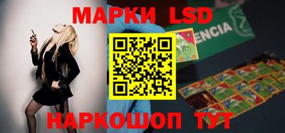 бутик Коммунар
