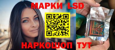 эйфоретик Конаково