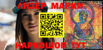 эйфоретик Конаково