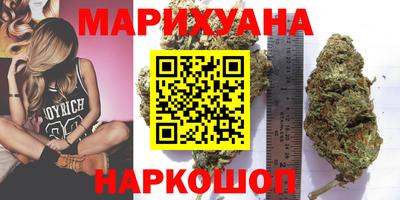 молекула духа Комсомольск-на-Амуре