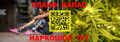 эйфоретик Конаково