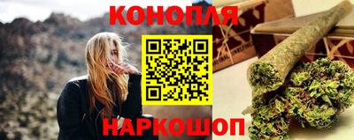 бутик Коммунар