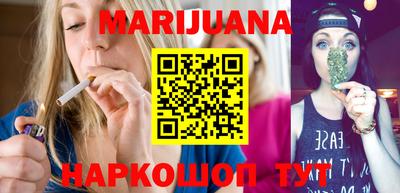 эйфоретик Конаково