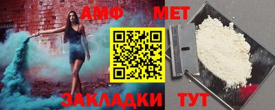 бутик Коммунар