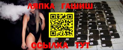 эйфоретик Конаково