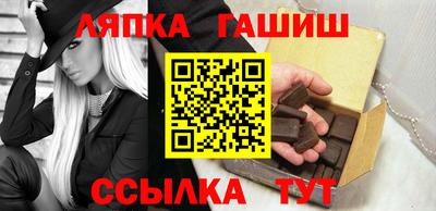 бутик Коммунар