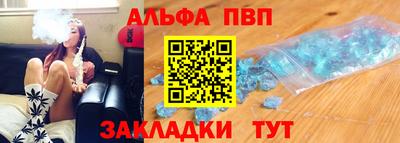 бутик Коммунар