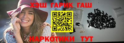 бутик Коммунар