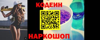 бутик Коммунар
