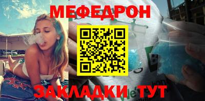 бутик Коммунар