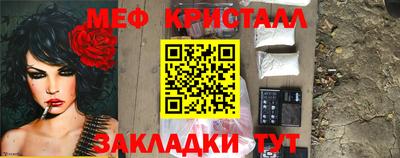 бутик Коммунар