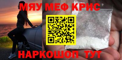 бутик Коммунар