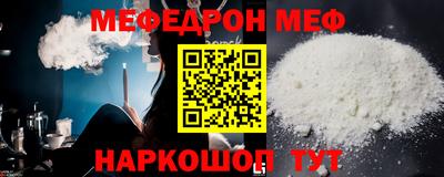 бутик Коммунар