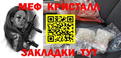 бутик Коммунар