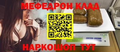 бутик Коммунар